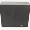 Sleek black speaker cabinets for modern audio setups, combining style with superior sound quality.