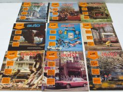 Colorful vintage auto magazines from the 70s and 80s celebrate car culture and nostalgia.