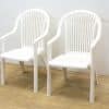 Versatile white plastic chairs offering comfort and style for indoor and outdoor settings.