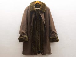 Vintage brown womens coat with luxurious fur collar and playful animal print lining.