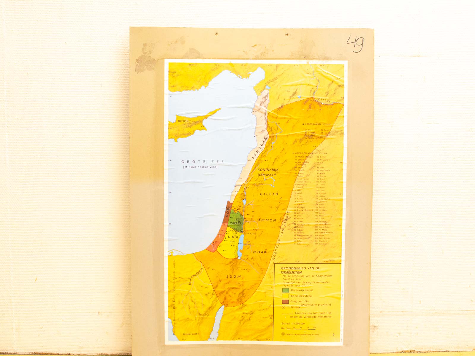 Explore the historical map of ancient Israel, featuring Gilead, Ammon, and Moabs geography.