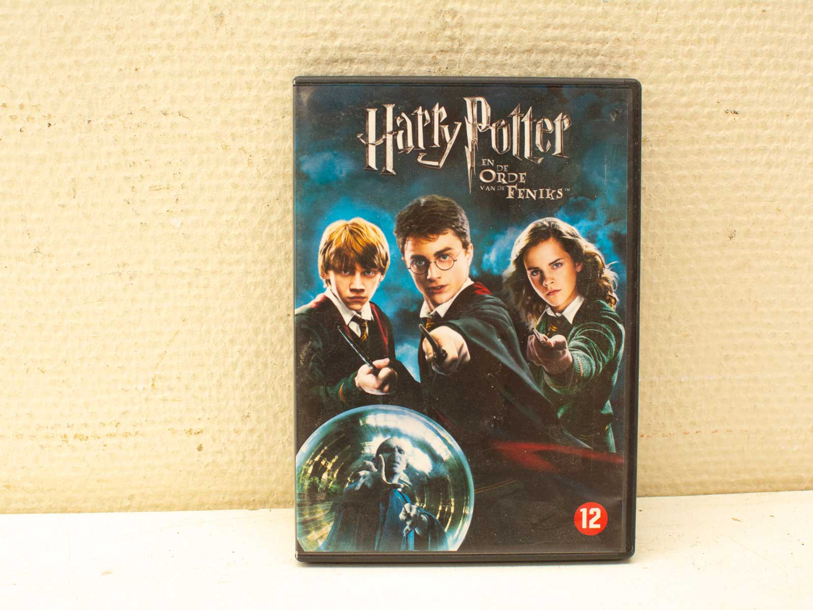 Harry Potter and friends prepare for adventure on the DVD cover of Order of the Phoenix.